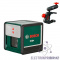Bosch Quigo III (с держателем) — лазерный уровень