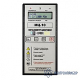МЦ-10 — мегаомметр цифровой