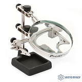 ProsKit SN-392 — зажим настольный вспомогательный третья рука с лупой