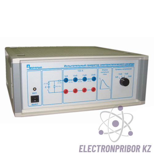 ИГЭ 20.1К — испытательный генератор электростатических разрядов
