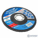 МЕГЕОН 61003-10 — комплект кругов шлифовальных лепестковых