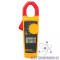 Fluke 323 — токоизмерительные клещи с измерением TrueRMS