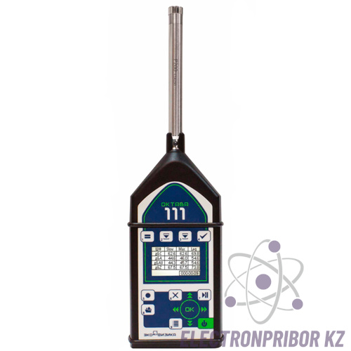 ОКТАВА-111 — шумомер-анализатор спектра 1 класса усредняюще-интегрирующий