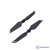 DJI Mavic 2 Low-Noise Propellers (Pair) (Part13) — пропеллеры
