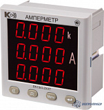 PA194I-2X4T — амперметр переменного тока — трехканальный (базовая модификация)