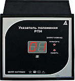 УП-22 — цифровой  указатель  положения  РПН (логометр)